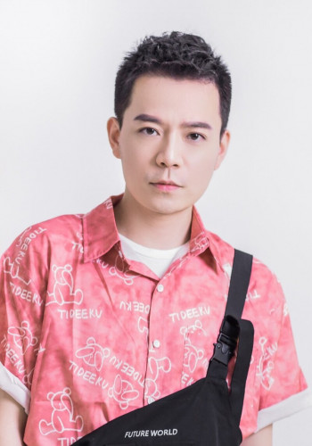 汪恺