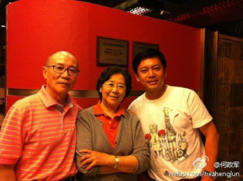 冯明义