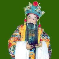 唐喜成
