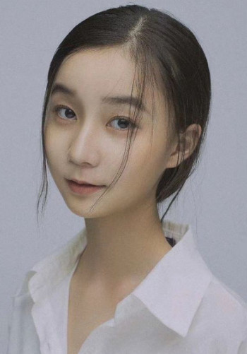 栾西子