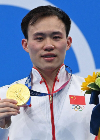 谢思埸