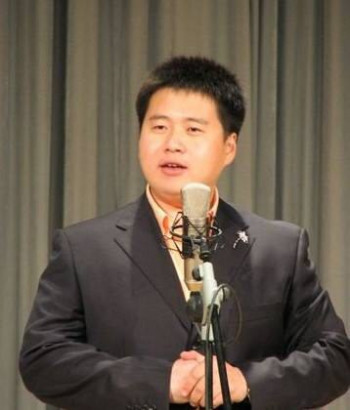 李然