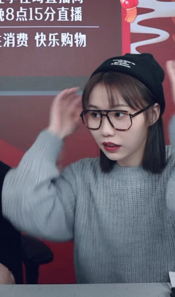 旺旺