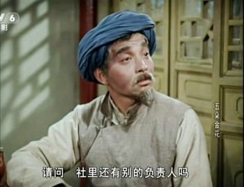 张雄