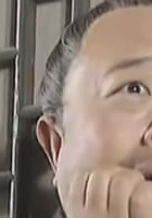 尹明