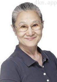谷育子