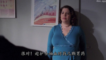 苏珊·索洛米
