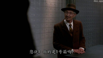 阿莱克斯·迪亚坤