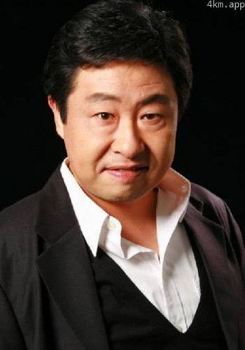 李代延
