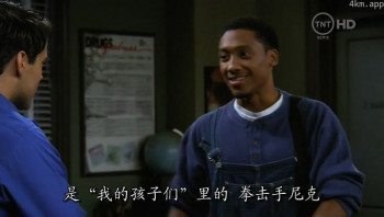 卡哈利·凯恩
