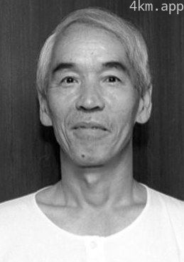 奥村公延