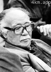 凌子风