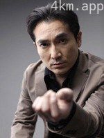 奥田达士