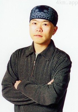 细井治