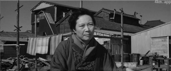 本间文子