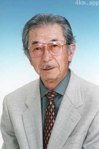中村正