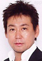 志村知幸
