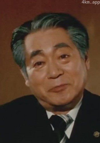 永井智雄