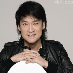 周华健