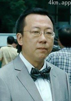 许金峰