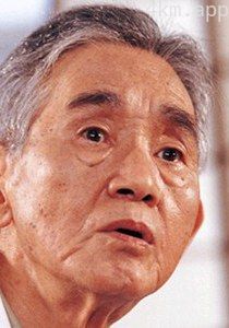 下条正巳