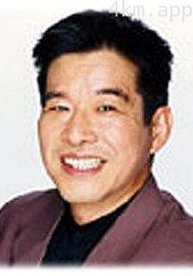田中和实