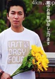前原一辉