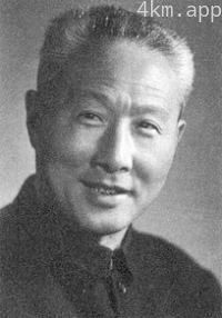仲星火