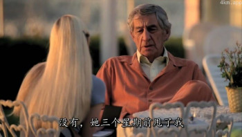 霍华德·曼