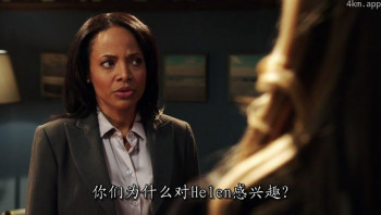 吉娜·拉维拉