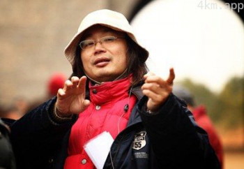 游达志