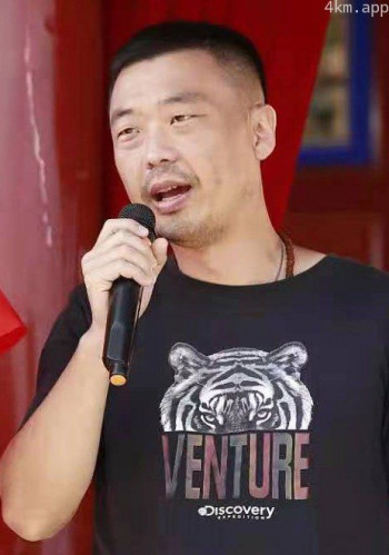 单骁男