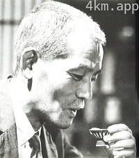 笠智众