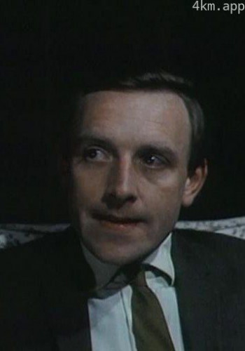 Eric Allan