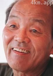 碇矢长介