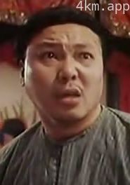 潘健君