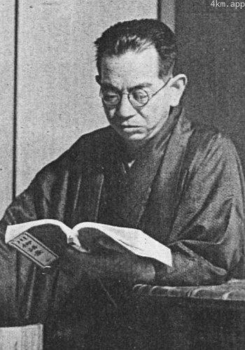 野田高梧