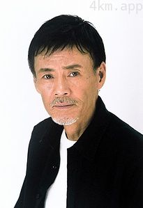 伴大介