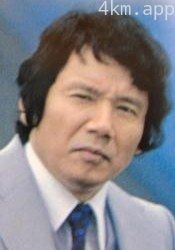 露口茂