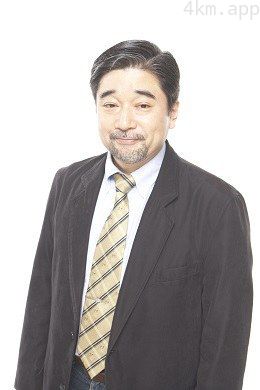 星野充昭