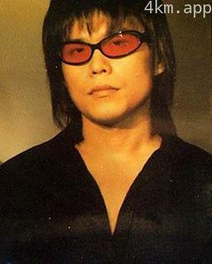 伍佰