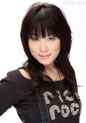 村田知沙