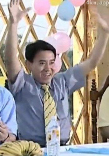 郝建民