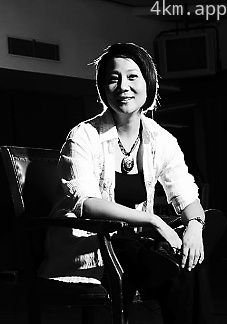 田水