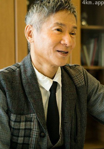 今村鼠