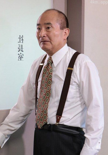 石山雄大