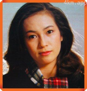 藤真利子