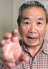 谷启
