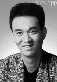 古尾谷雅人