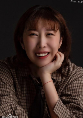 李雪儿